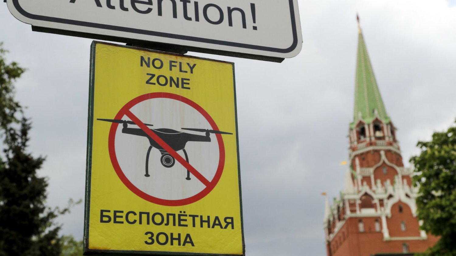 Inwazja dronów w Moskwie. Media informują o kolejnych incydentach.