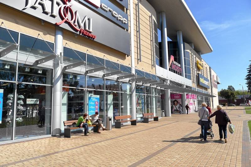 Centrum handlowe jest jednym z miejsc, w których możemy się naciąć na podejrzane "gratisy"