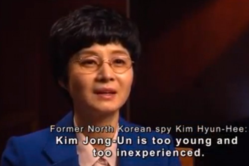 Była agentka Korei Północnej Kim Hyun-Hee wspomina: "Za wszystko trzeba było mówić "Dziękuję, Wielki Przywódco"