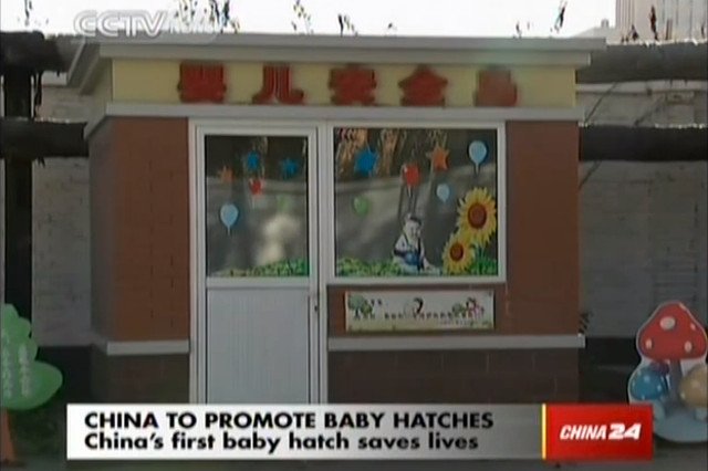 W Chinach działa obecnie 25 okien życia