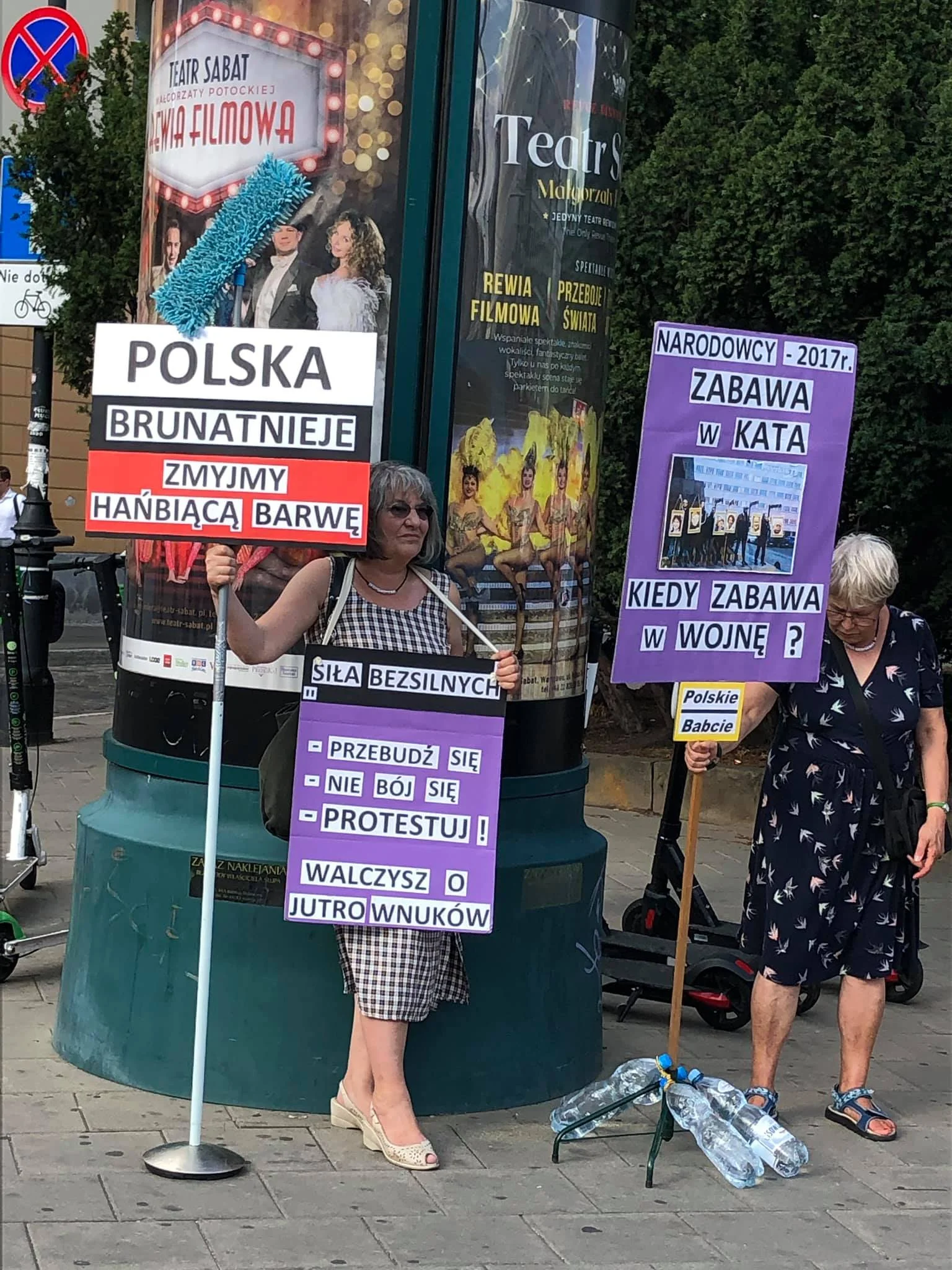 Polskie Babcie Fot. Izabela Koniarska