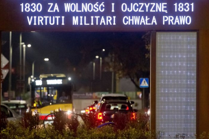 Brama Niepodległości stanęła w Ząbkach.