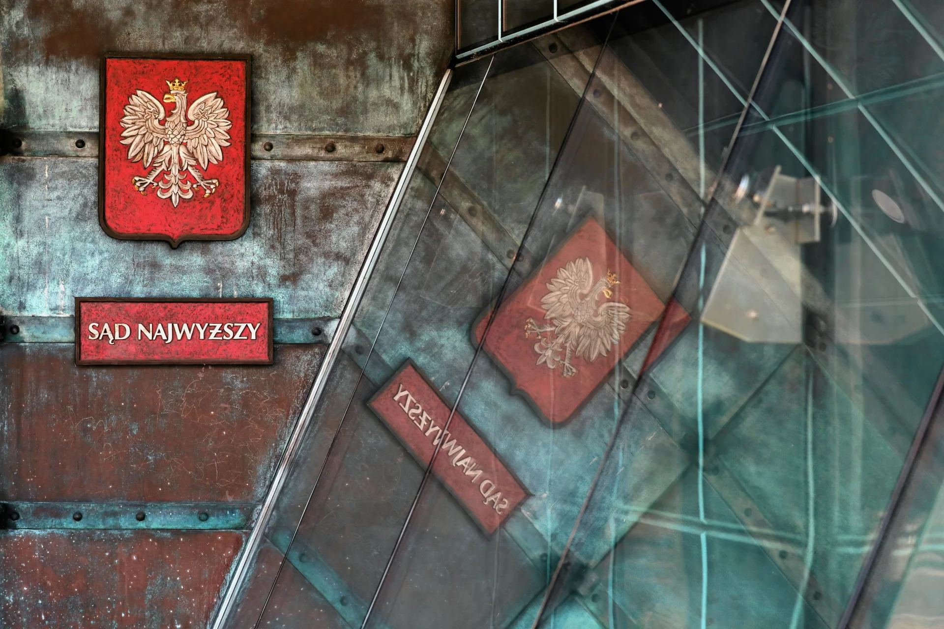 Sąd Najwyższy