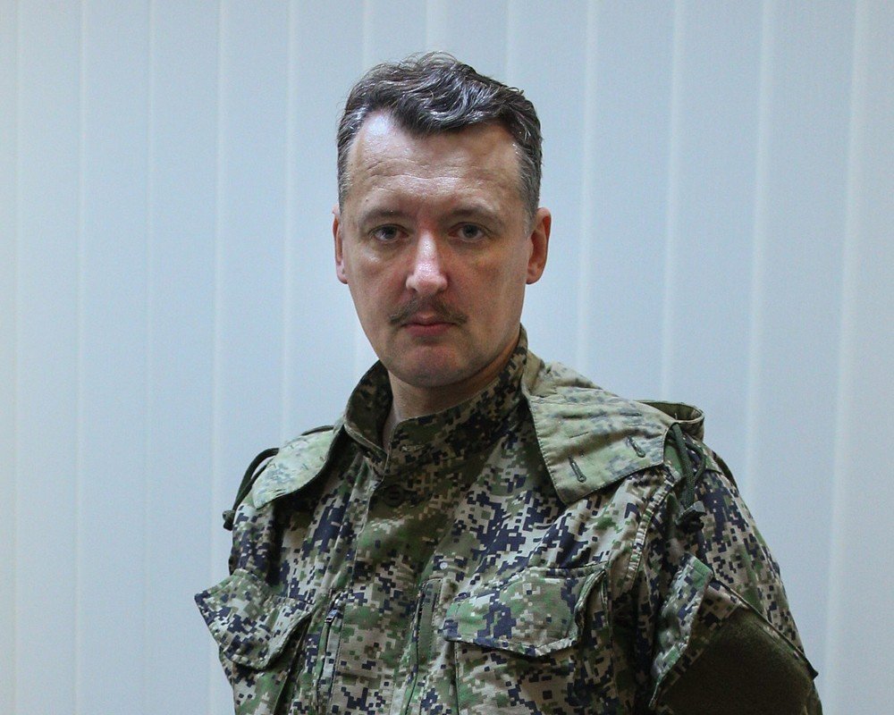 Igor Girkin „Striełkow”