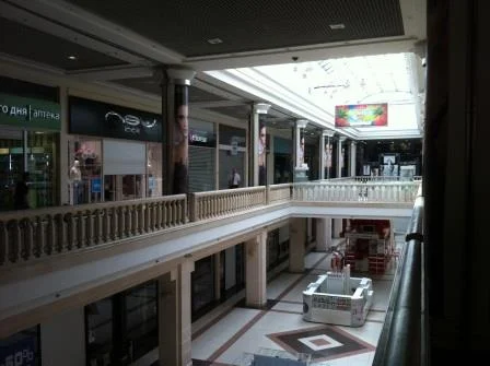 Galeria handlowa pod Majdanem Wolności