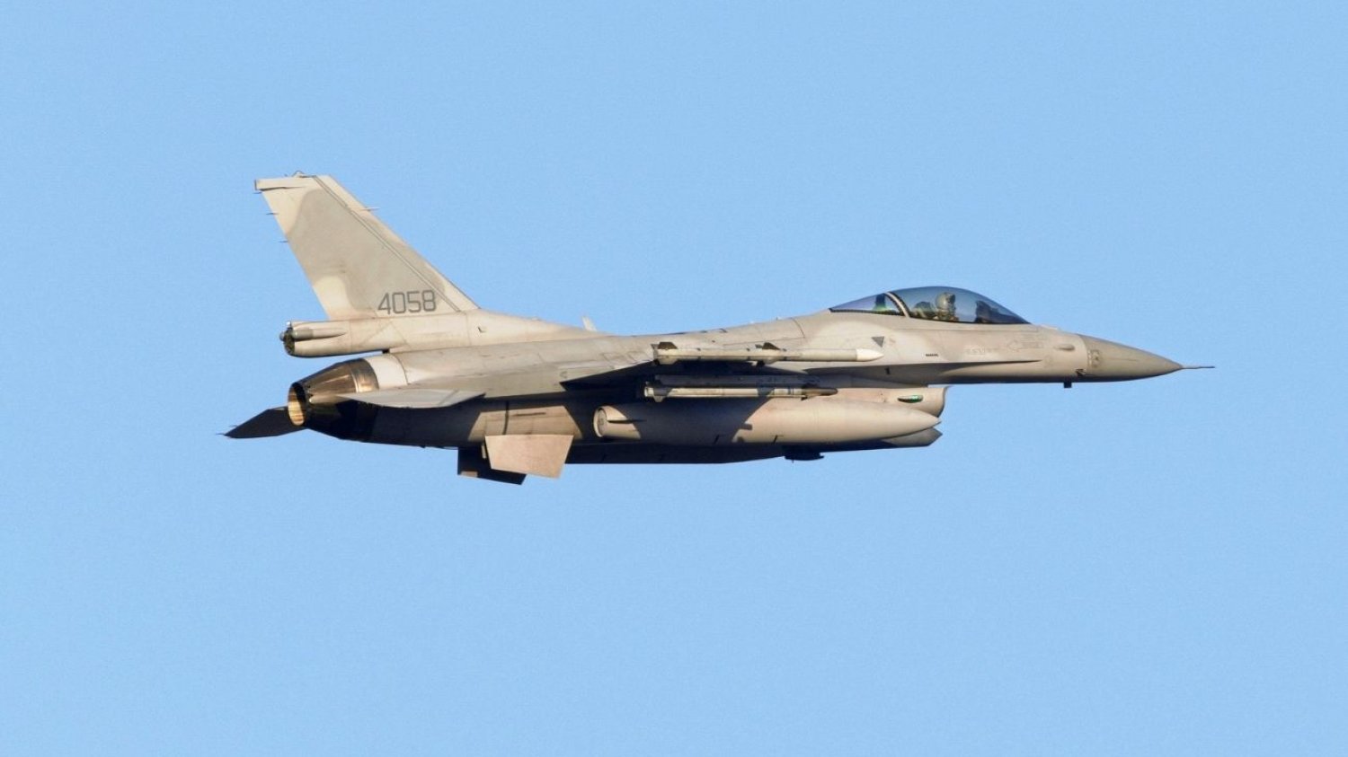 Prokuratura przekazała nowe informacje ws. dochodzenia po katastrofie F-16 w Radomiu. Prokuratura przekazała nowe informacje ws. dochodzenia po katastrofie F-16 w Radomiu.