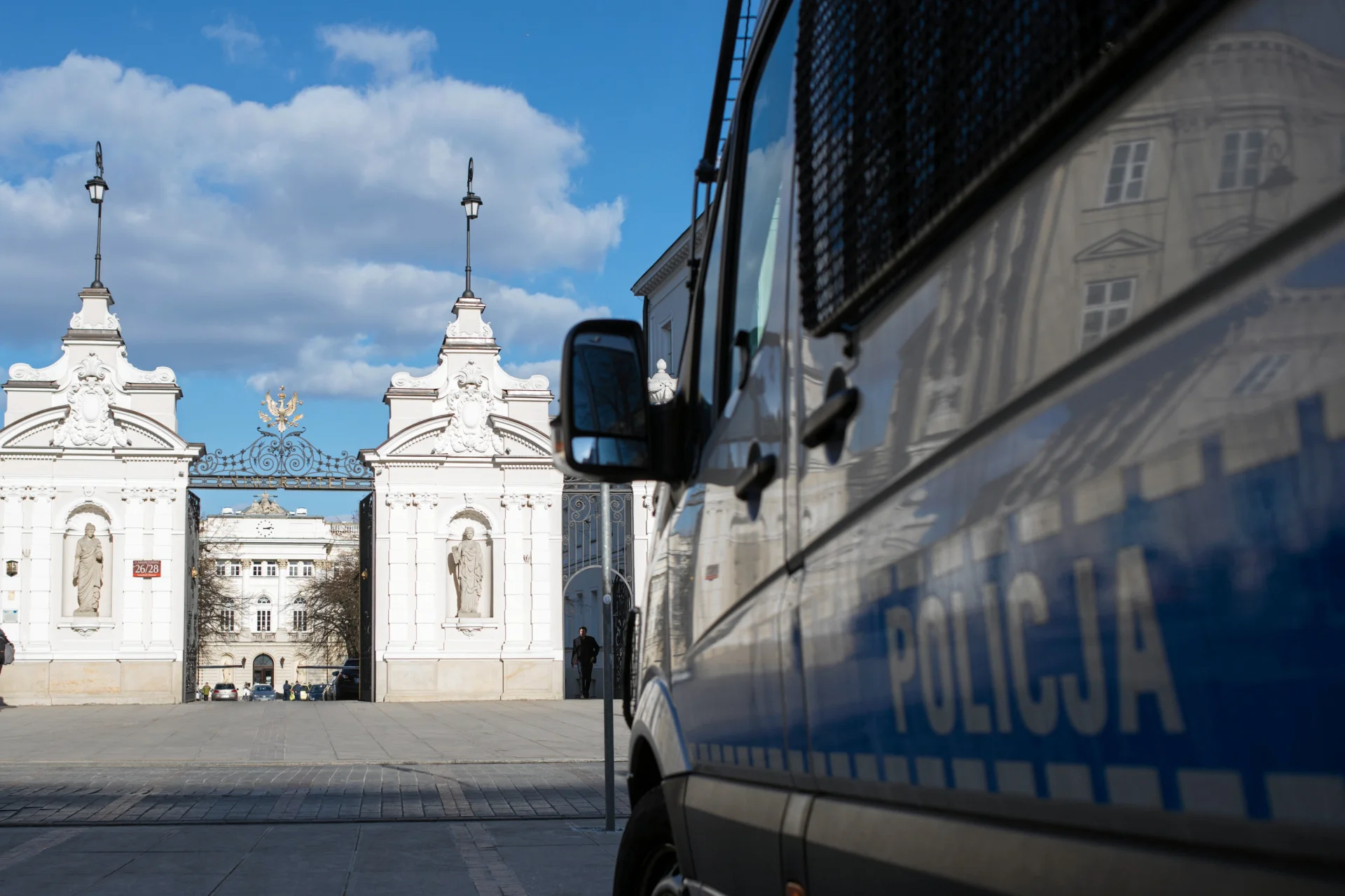Kolejny atak na Uniwersytecie Warszawskim. Nowe informacje od śledczych