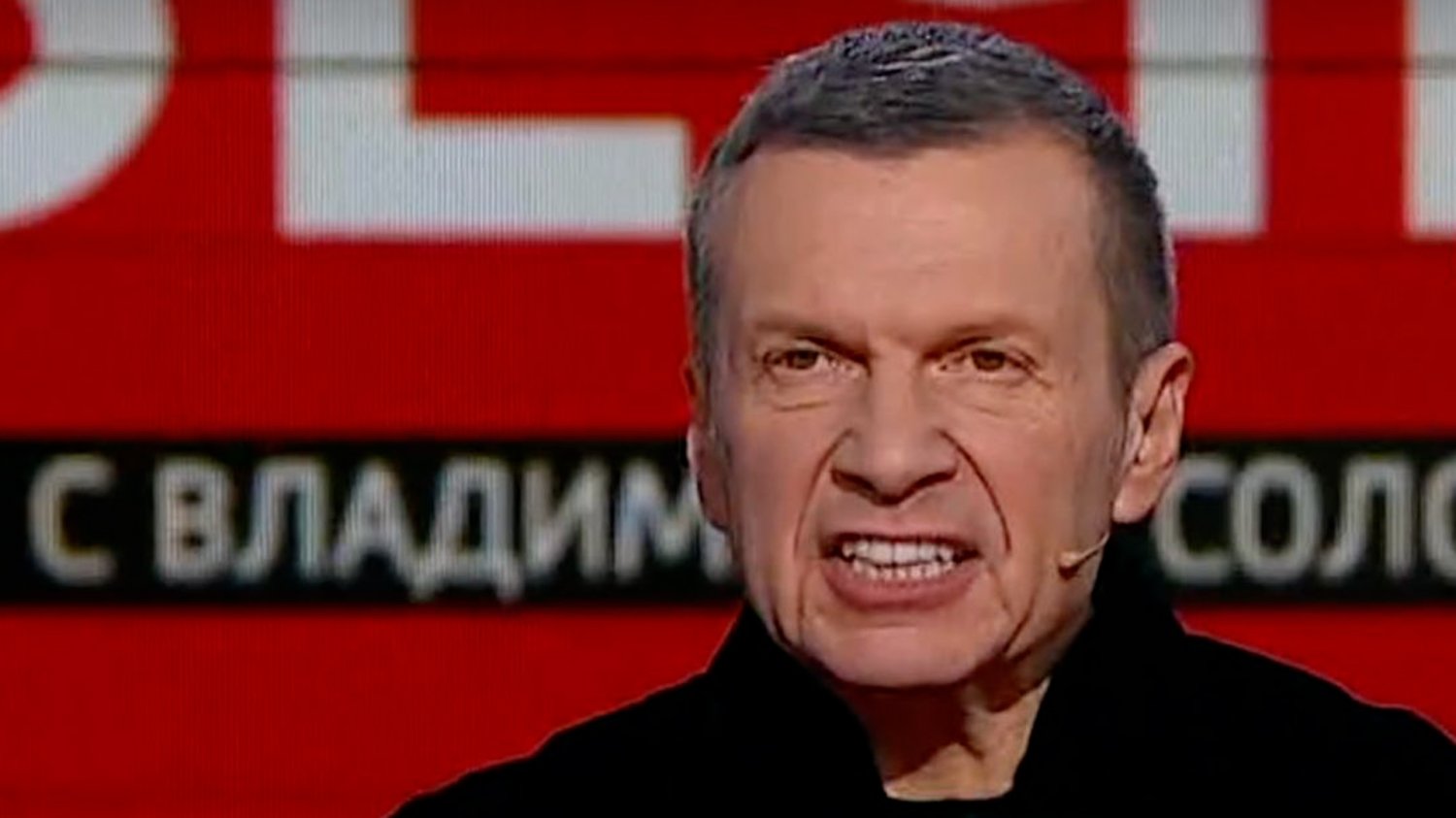 Władimir Sołowiow.