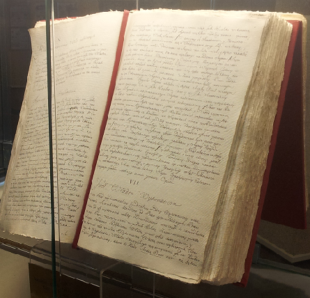 Replika Konstytucji 3 Maja w siedzibie Rady Europy