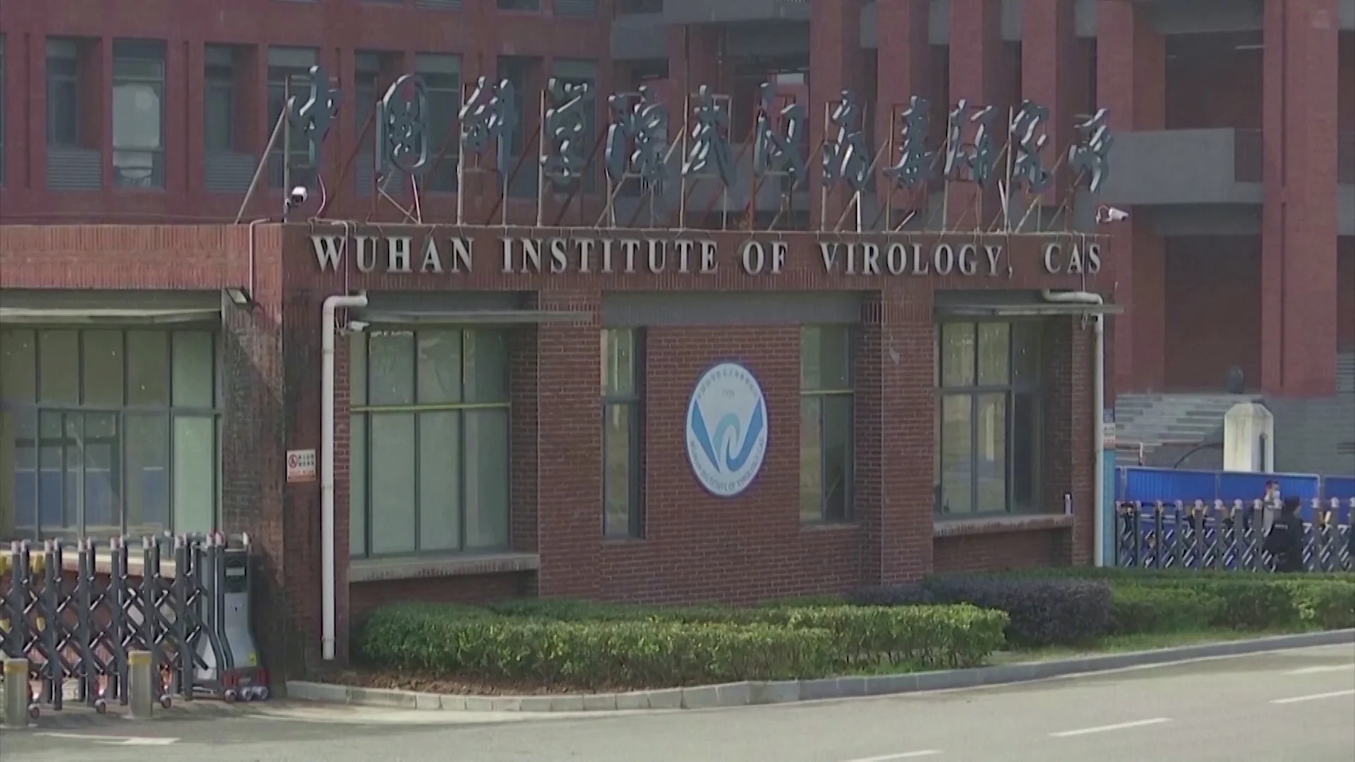 W raporcie WHO hipotezę o wydostaniu się koronawirusa z laboratorium w Wuhan uznano za „skrajnie nieprawdopodobną".