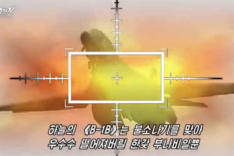 Reżim Korei Północnej "wizualizuje" sobie spełnienie marzeń o ataku na wojska Stanów Zjednoczonych.