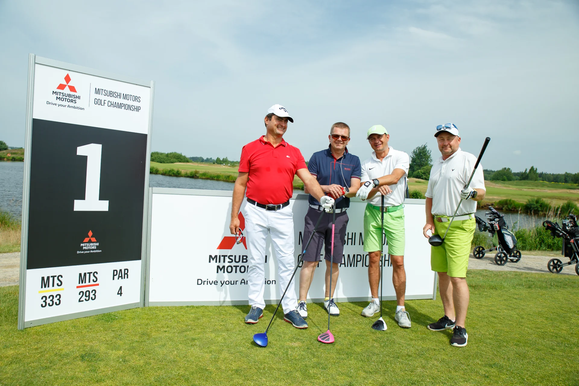 Turniej golfowy Mitsubishi Motors Golf Championship