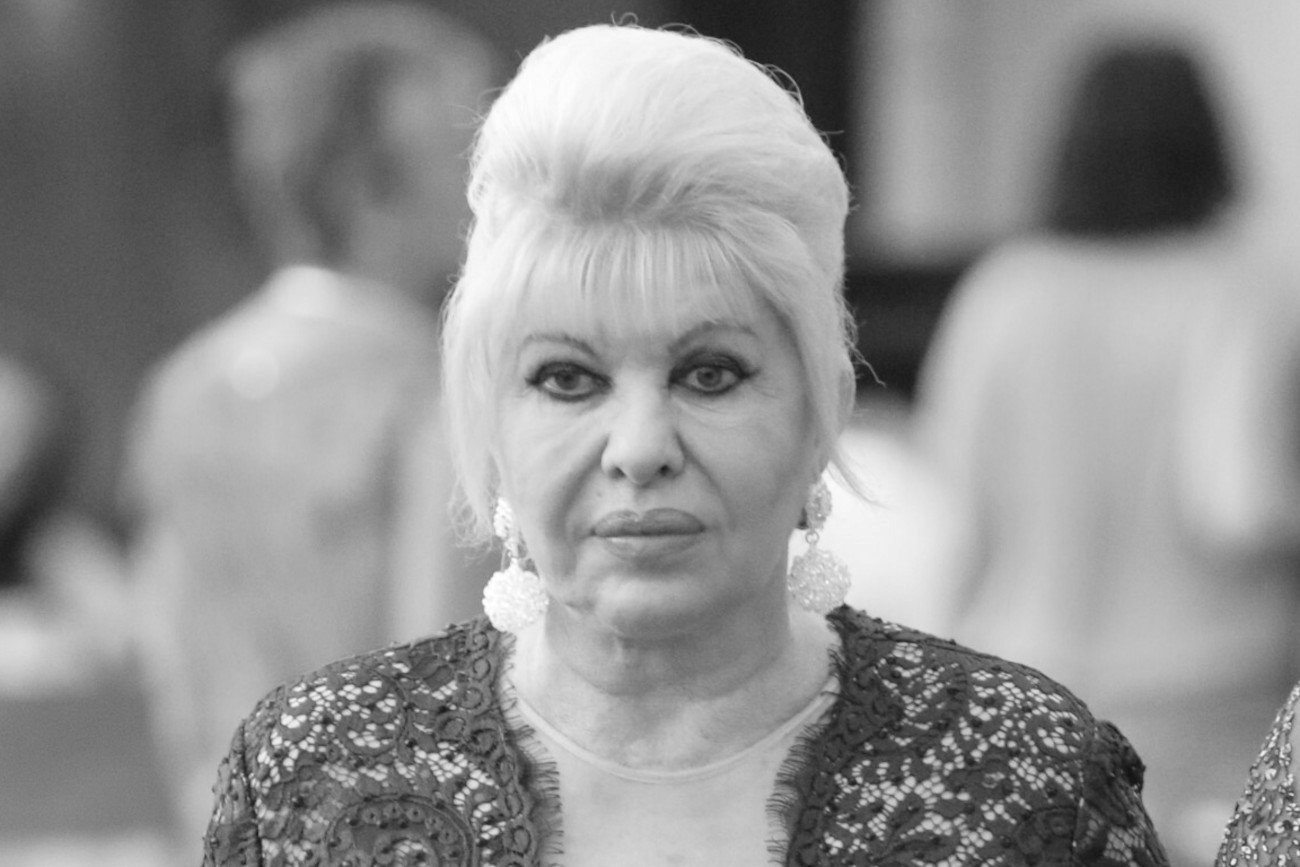 Ivana Trump