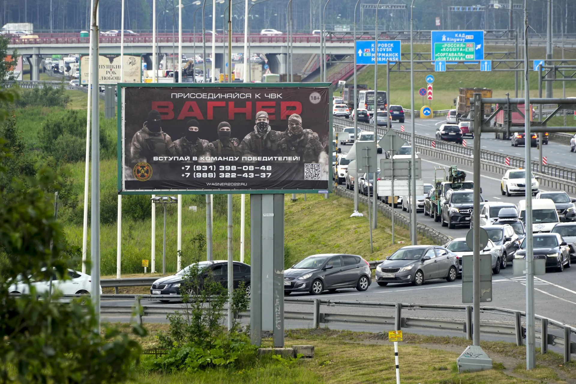 Rosjanie uciekają z zagrożonych terenów