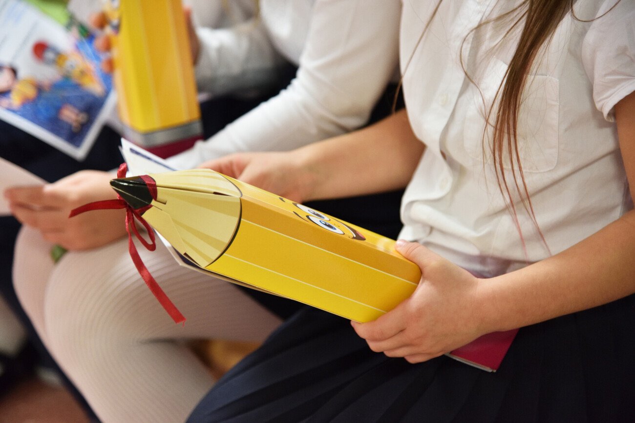 Początek roku szkolnego 2023/34 zaplanowano na 4 września.