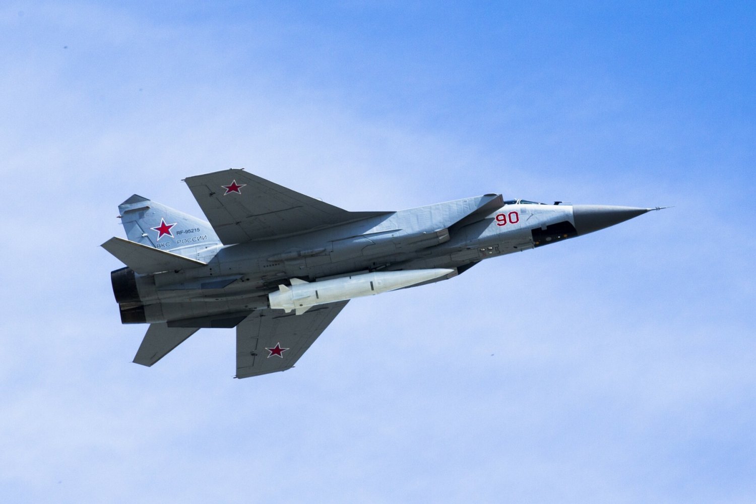 Rosyjski myśliwiec odleciał z Białorusi.