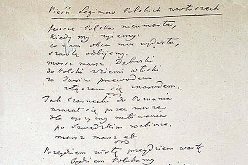 Faksymile rękopisu Mazurka Dąbrowskiego Józefa Wybickiego.