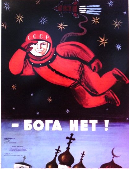 Kosmonauta Boga nie widział