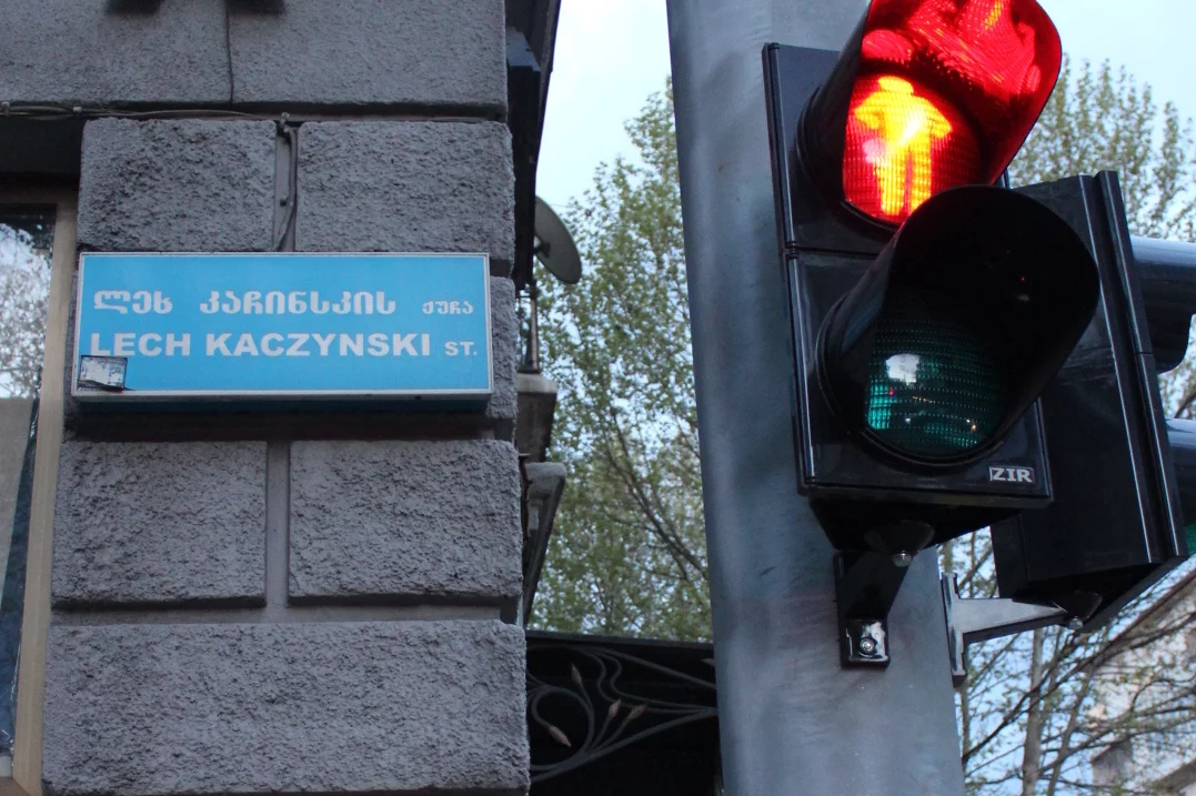 Ulica Lecha Kaczyńskiego w Tbilisi.