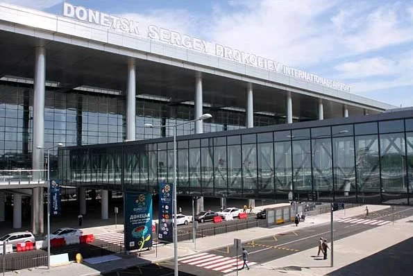 Tak wyglądał terminal podczas Euro2012