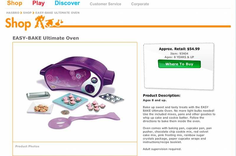 Piekarnik dla dzieci nie przypadnie raczej do gustu chłopcom. Jednak firma zapowiada, że wkrótce w sklepach pojawią się inne kolory.