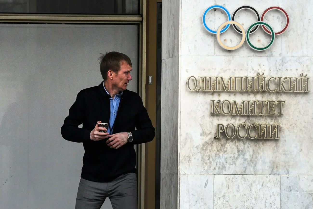 Siedziba Rosyjskiego Komitetu Olimpijskiego w Moskwie