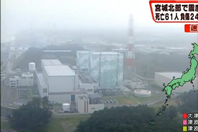 Elektrownia atomowa Fukushima I, którą w 2011 roku uszkodziło tsunami