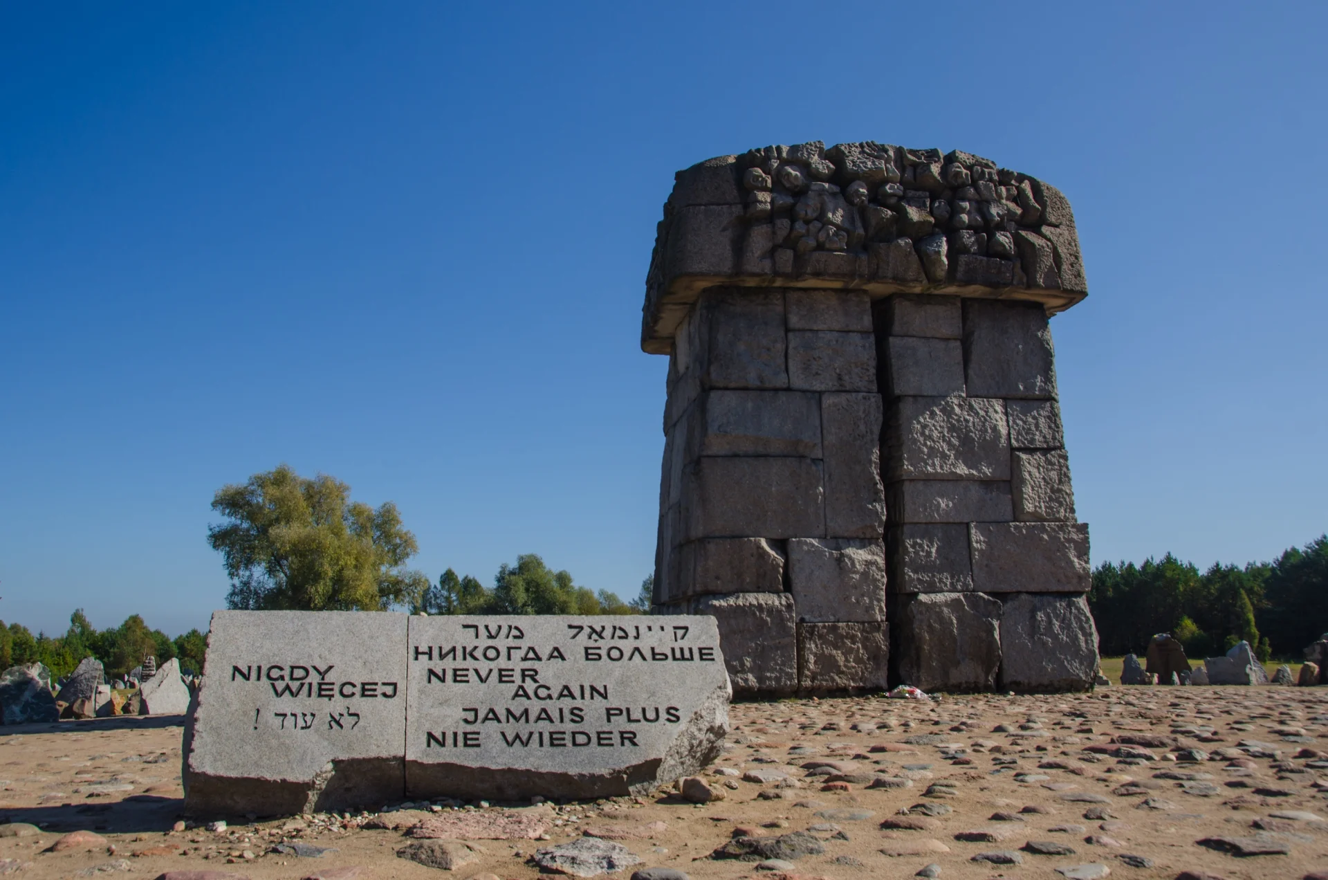 Monument w Treblince na terenie dawnego niemieckiego obozu zagłady.