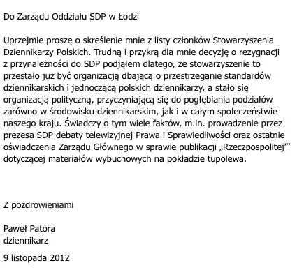 Rezygnacja Pawła Patory, b. prezesa SDP w Łodzi, z członkostwa w Stowarzyszeniu Dziennikarzy Polskich