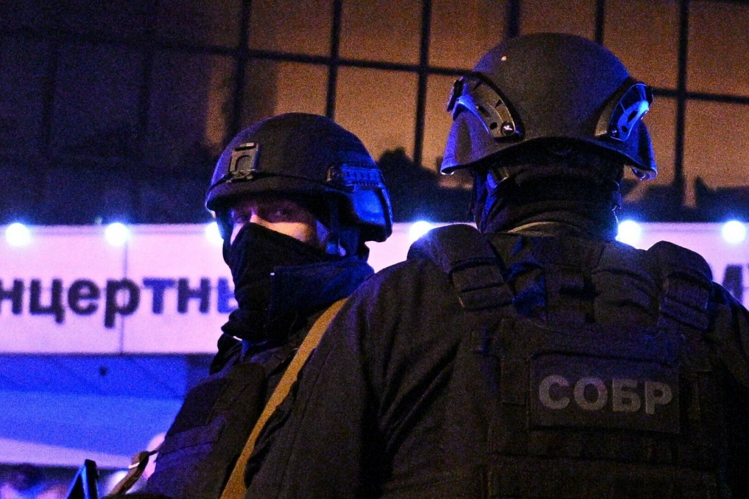 Atak pod Moskwą. Jest wielu zabitych.