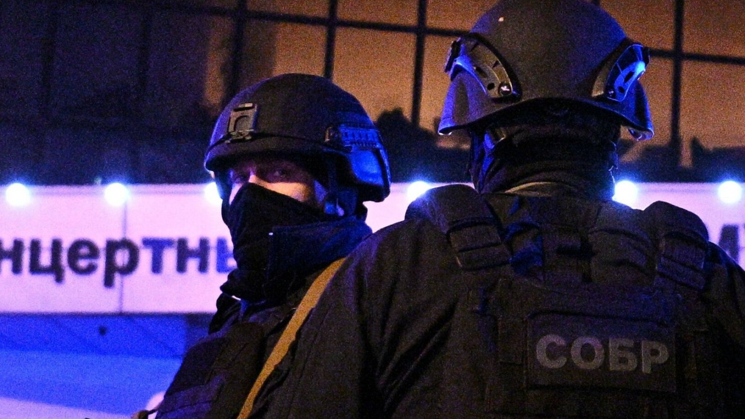 Atak pod Moskwą. Jest wielu zabitych.