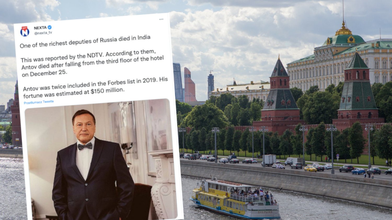 Nie żyje kolejny rosyjski oligarcha Nie żyje kolejny rosyjski oligarcha