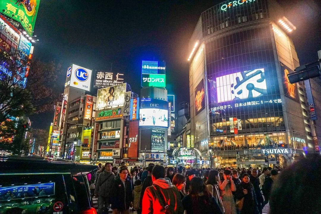 Tokio nocą.