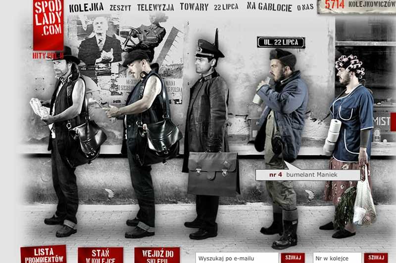 Poza sklepem SpodLady.com oferuje też zabawę w wirtualną kolejkę