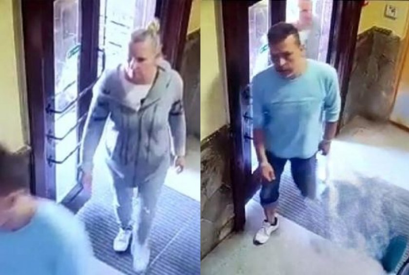 Aneta i Adam Jagłowie