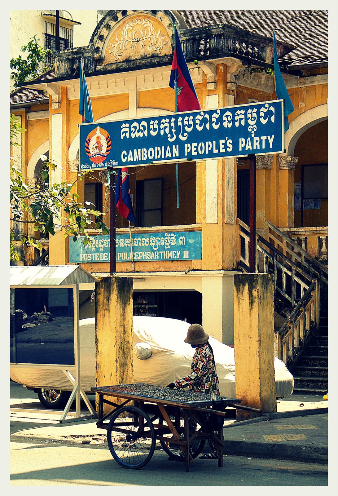 Siedziba Kambodżańskiej Partii Ludowej (CPP) w Phnom Penh