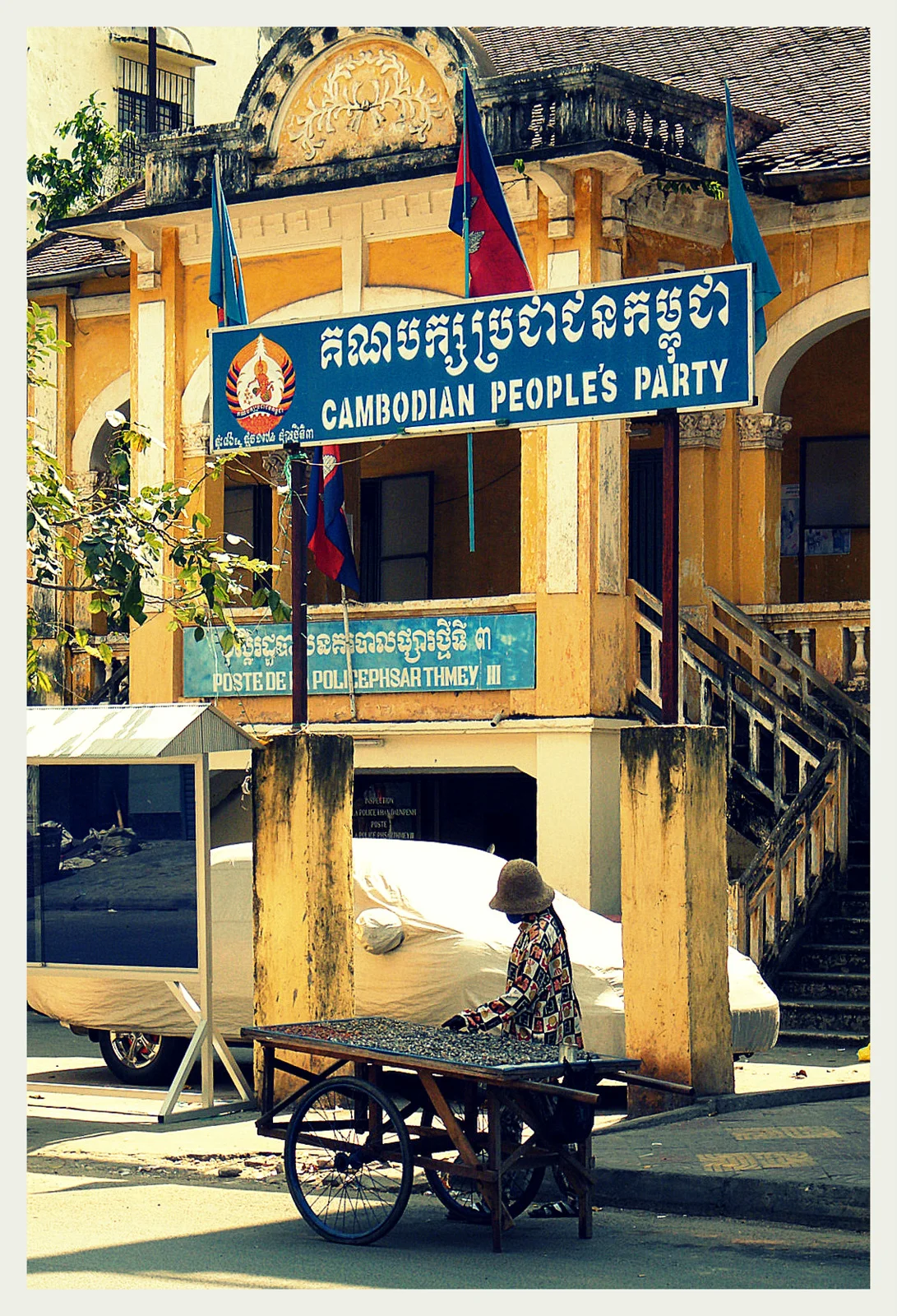 Siedziba Kambodżańskiej Partii Ludowej (CPP) w Phnom Penh