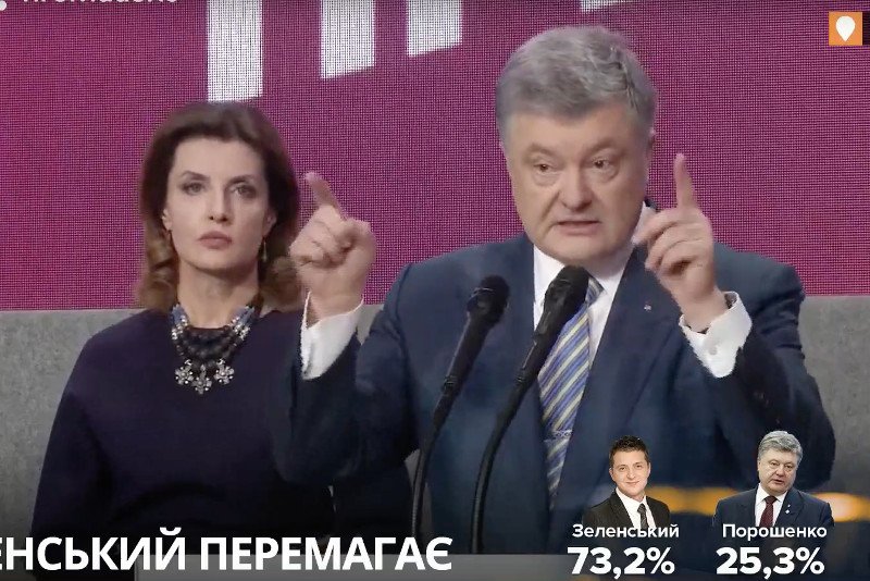 Petro Poroszenko, dotychczasowy prezydent Ukrainy, uznaje swoją porażkę.