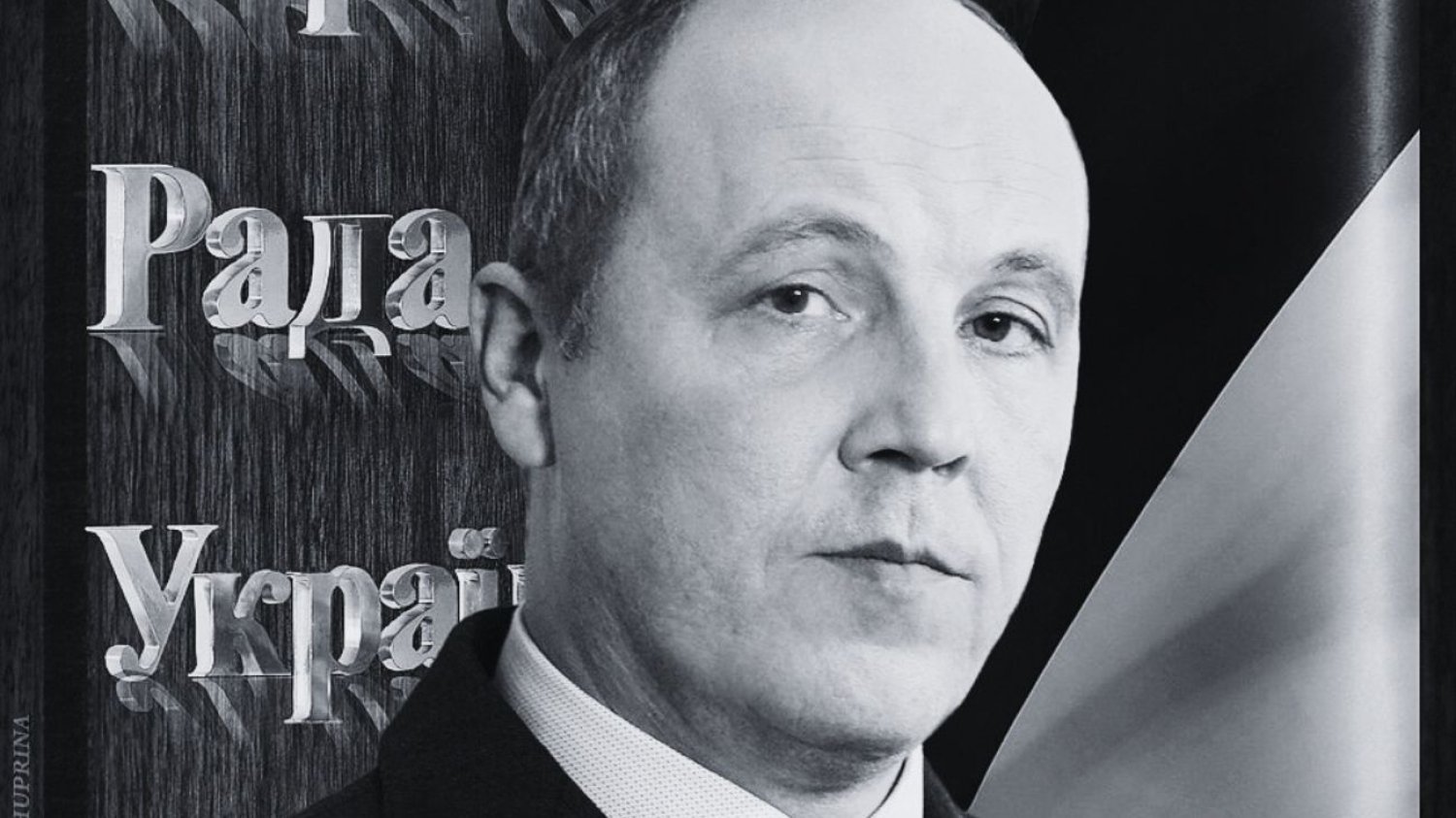 Andrij Parubij nie żyje