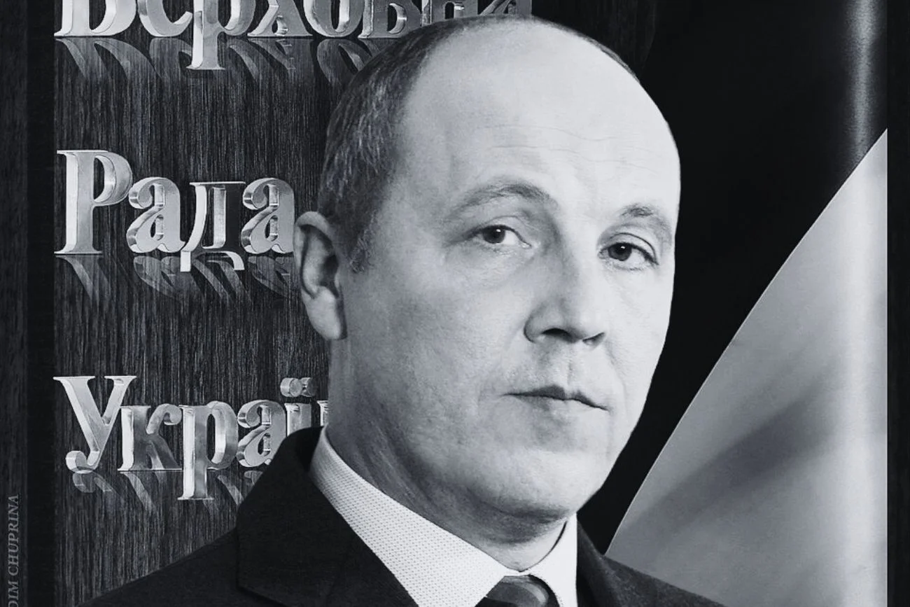 Andrij Parubij Andrij Parubij nie żyje