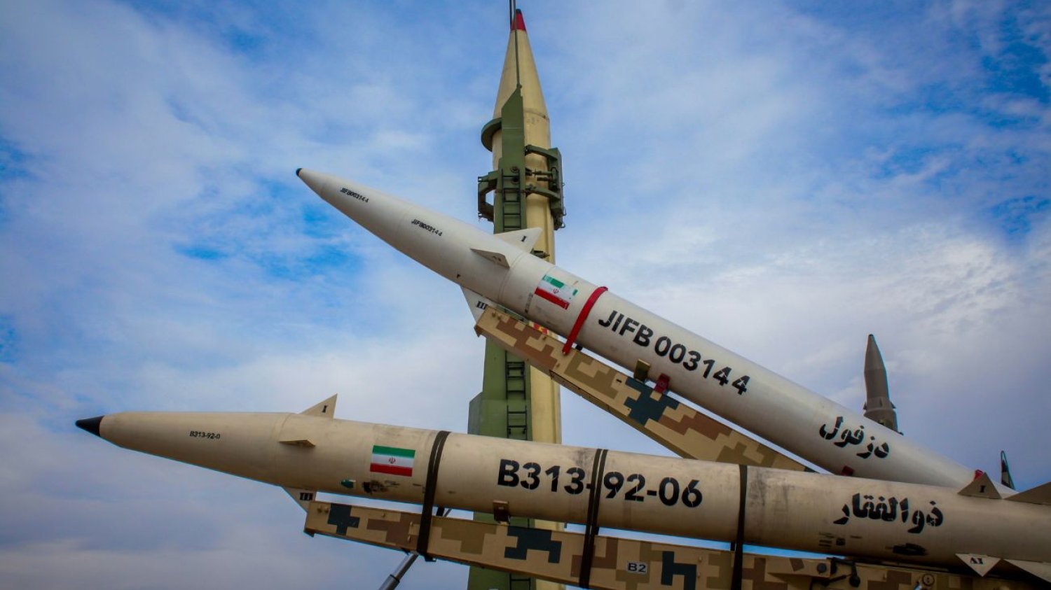 Iran odpowiedział na atak Izraela. Zapowiedział "surową karę". Iran odpowiedział na atak Izraela. Zapowiedział "surową karę".