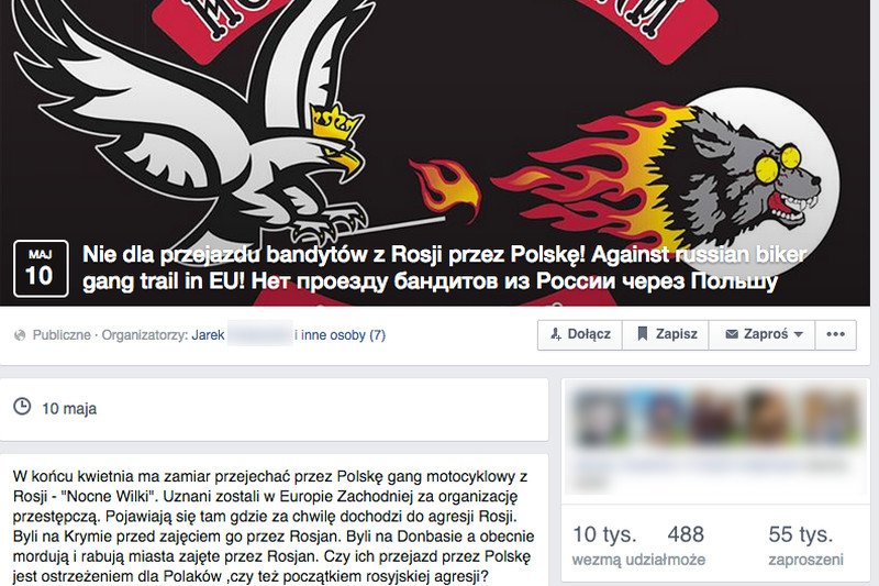 Rozsypać gwoździe czy zabarykadować granicę przed "Nocnymi Wilkami"? Życzmy Удачной дороги!