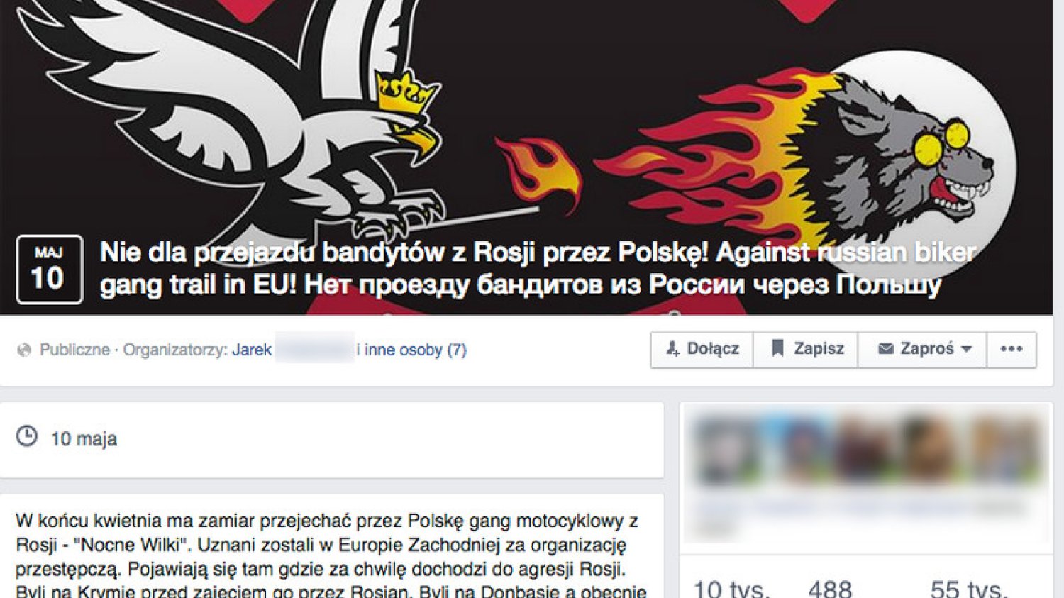 Rozsypać gwoździe czy zabarykadować granicę przed "Nocnymi Wilkami"? Życzmy Удачной дороги!