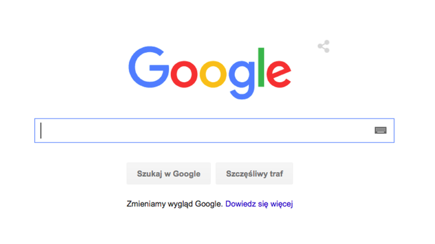 Nowe logo będzie lepiej dostosowane do różnej wielkości ekranów.