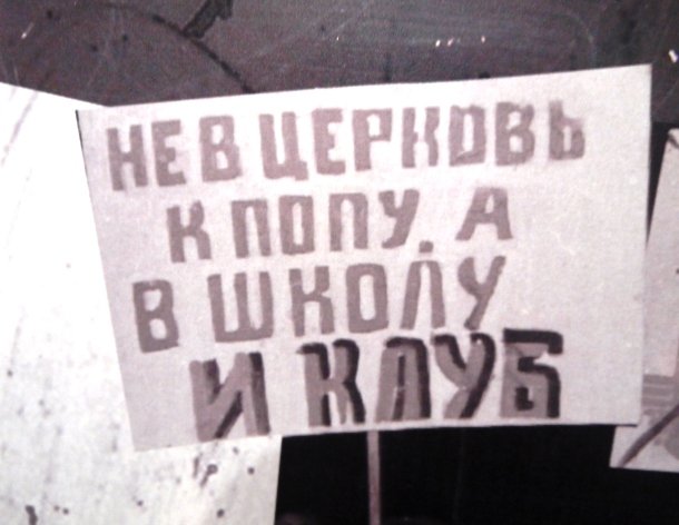 Do klubu!