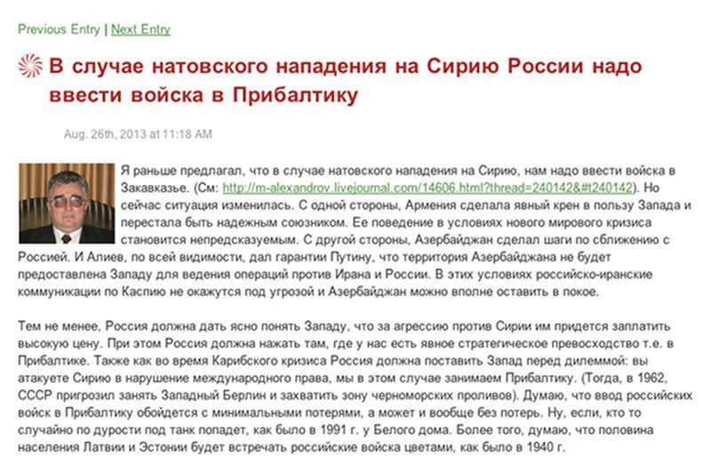 Według eksperta, Rosja musi przestać rozmawiać językiem pokojowym