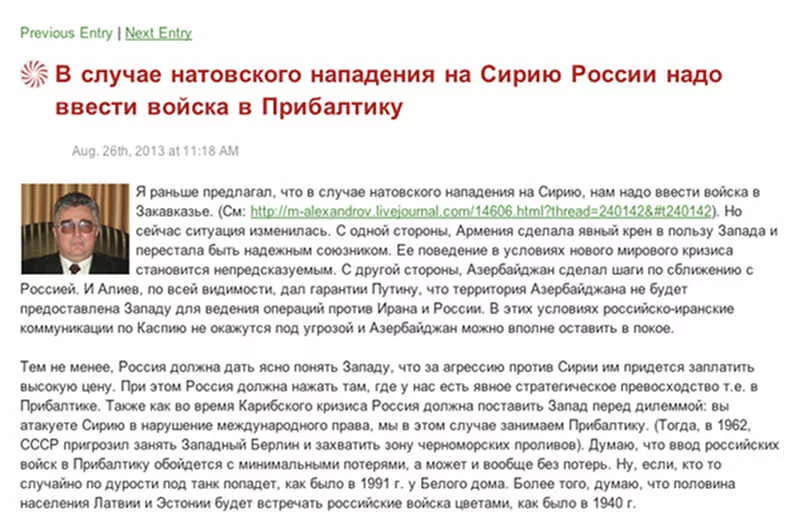 Według eksperta, Rosja musi przestać rozmawiać językiem pokojowym