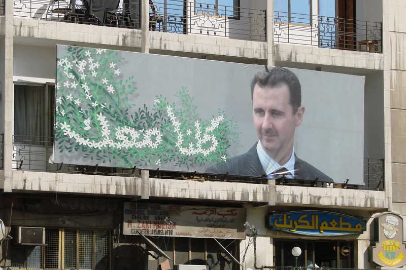Pomimo trudnej sytuacji w Syrii propaganda Baszara Al-Assada jest silna.
