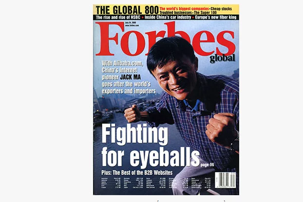 Jack Ma, nauczyciel angielskiego, który dzięki internetowemu biznesowi w Chinach został miliarderem.