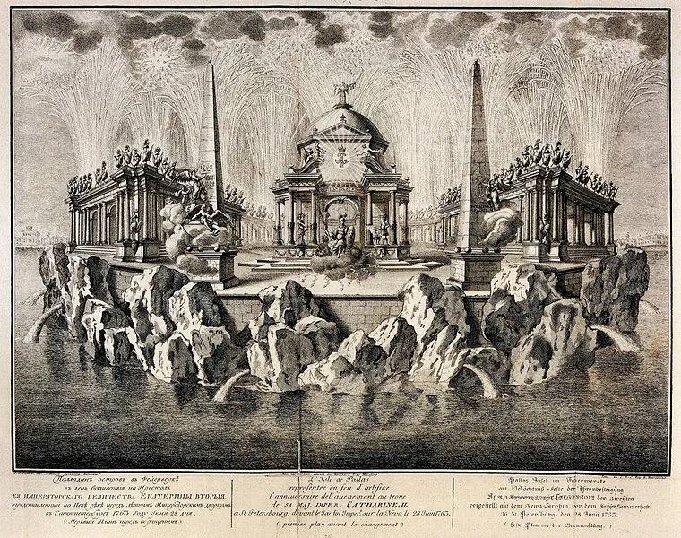 Fajerwerki, St. Petersburg, 1763